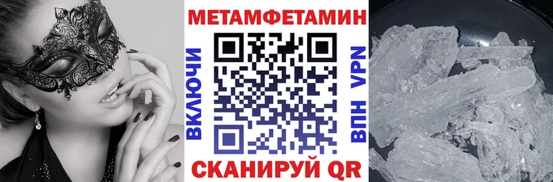 мега зеркало  Лихославль  АМФ Premium  как найти закладки 