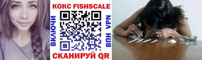 mega рабочий сайт купить наркоту Лихославль COCAIN 99%