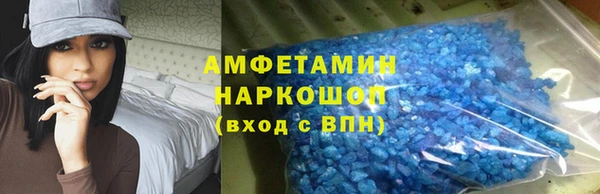 COCAINE Верхний Тагил