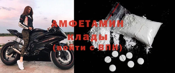 прущий лед Верхнеуральск