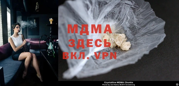 mdpv Верея