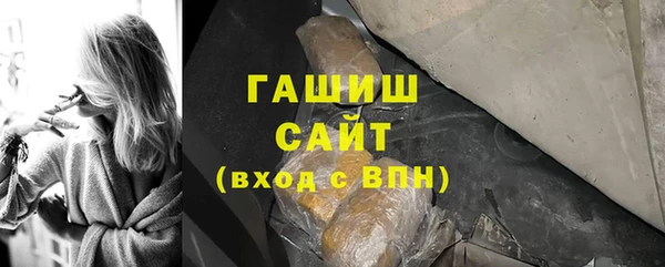 COCAINE Верхний Тагил