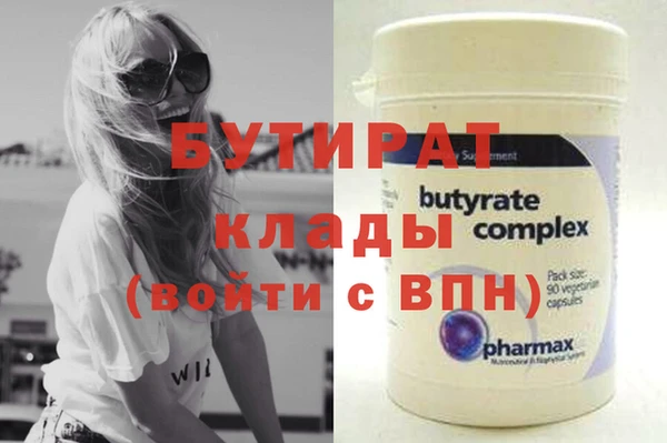 mdpv Верея