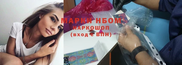 прущий лед Верхнеуральск