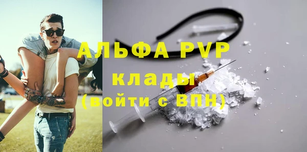 прущий лед Верхнеуральск