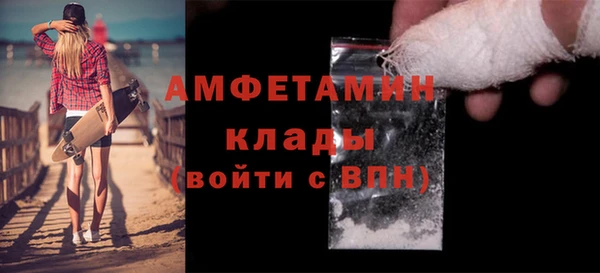 COCAINE Верхний Тагил