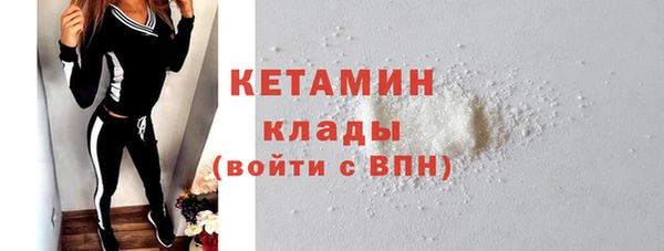 прущий лед Верхнеуральск
