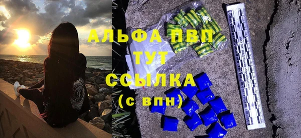 COCAINE Верхний Тагил