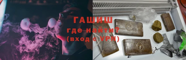 прущий лед Верхнеуральск