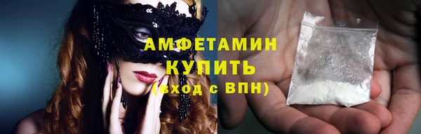 mdpv Верея
