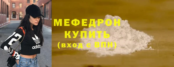 mdpv Верея