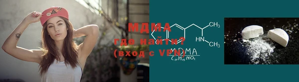 mdpv Верея