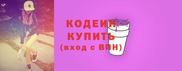 mdpv Верея