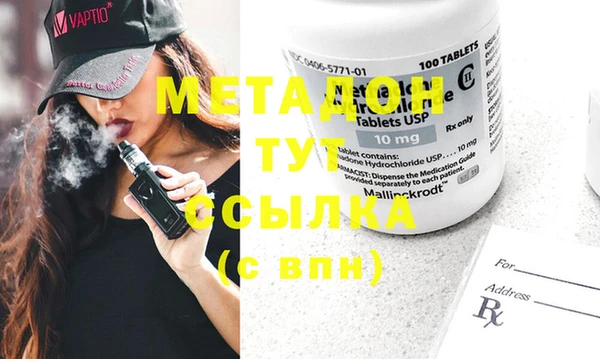 mdpv Верея