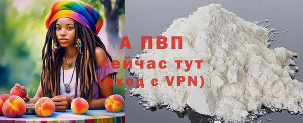 COCAINE Верхний Тагил