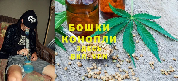 амф Волоколамск