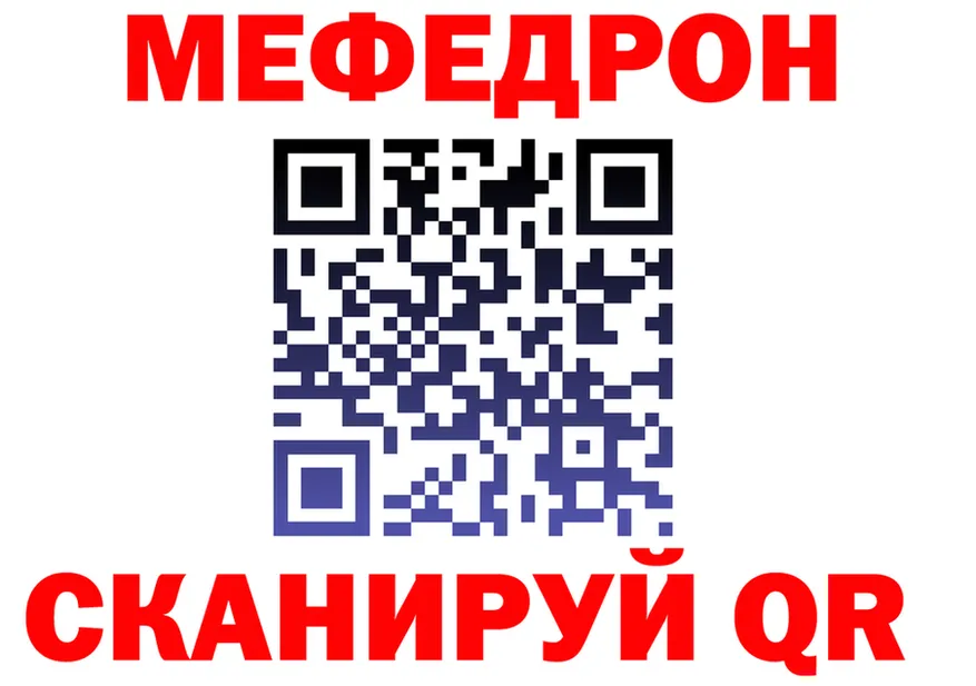 A-PVP Соль зеркало shop kraken Лихославль